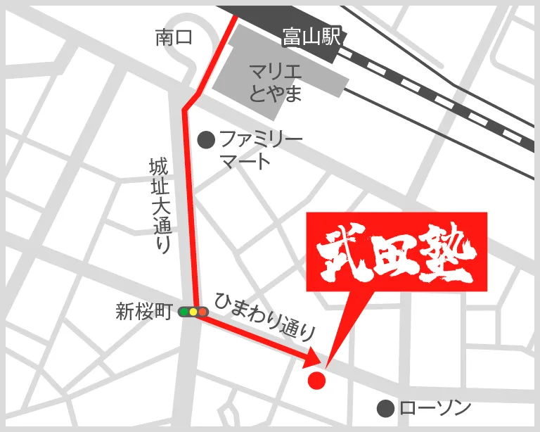 武田塾富山校の地図