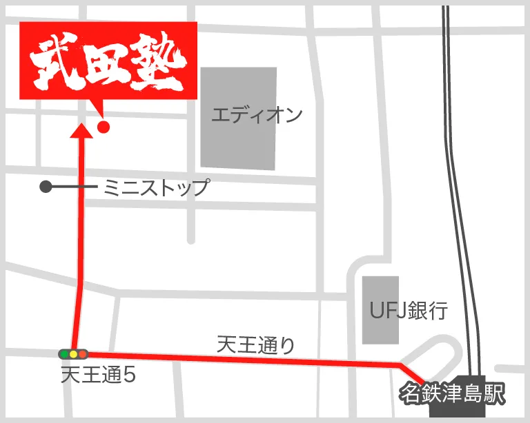 武田塾津島校の地図