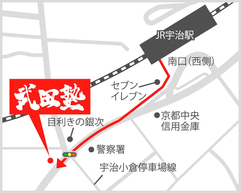 武田塾宇治校の地図