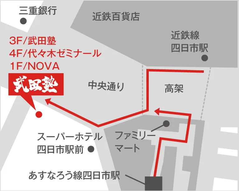 武田塾四日市校の地図