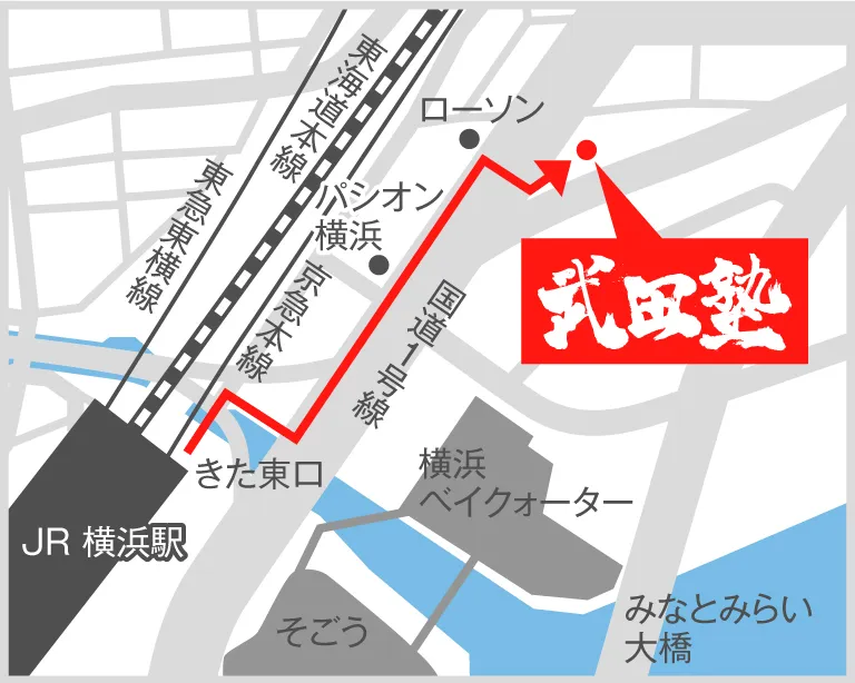 武田塾横浜校の地図