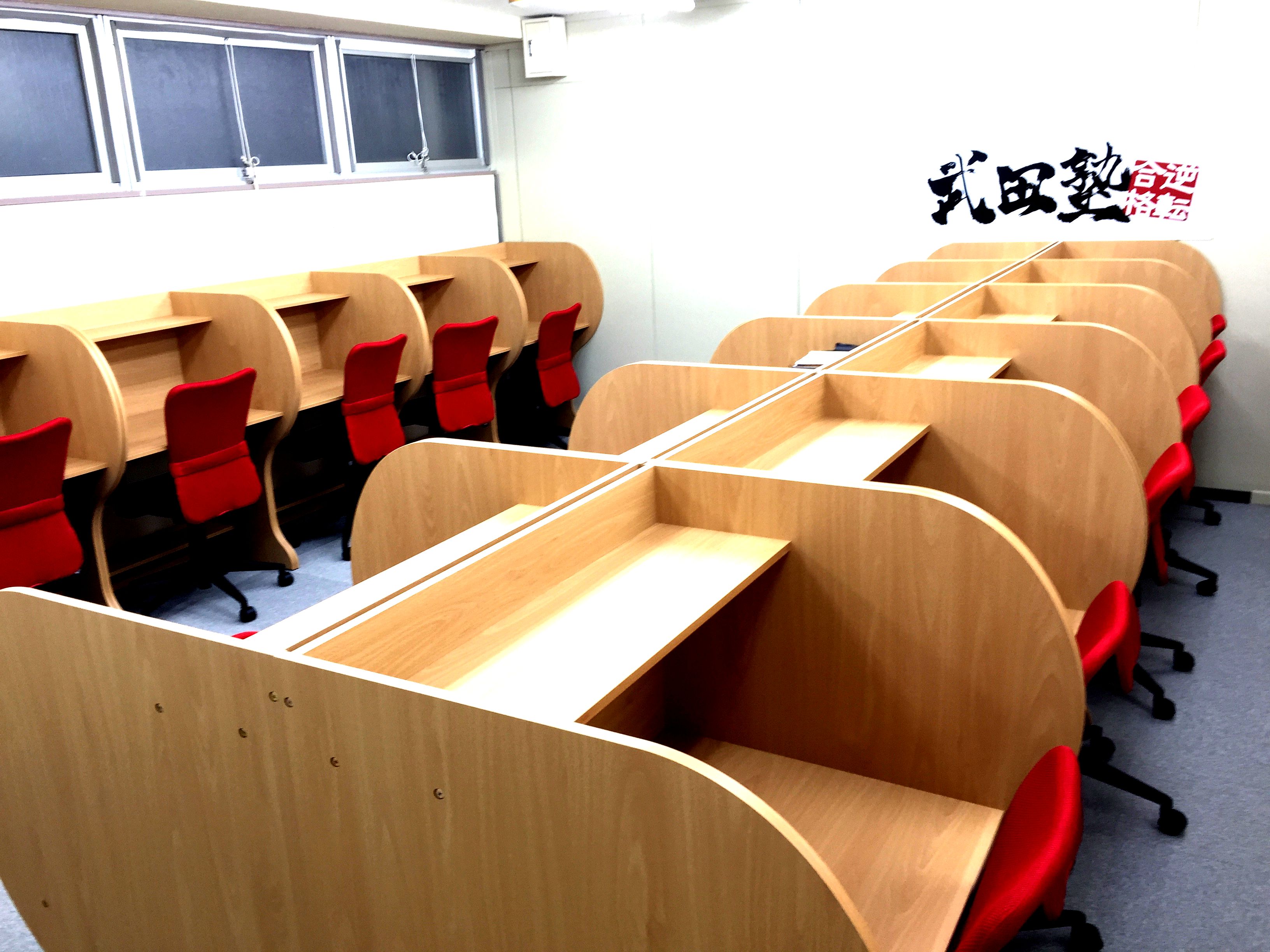 四谷校/新宿区　校舎情報：自習室と軽食コーナーと特訓スペース