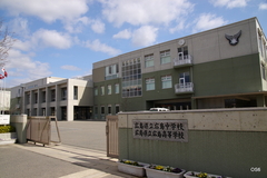 県立広島高校