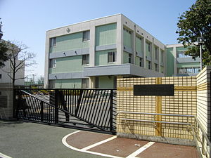 井草高校