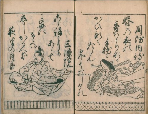 和歌の調べ の試験対策１ 伝え合う言葉 教育出版３ 予備校なら武田塾 妙典校