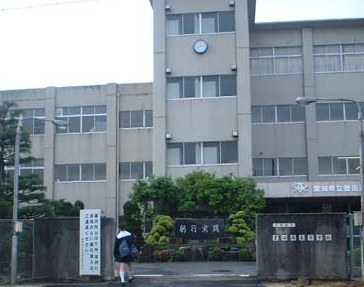 「豊田西高校」の画像検索結果