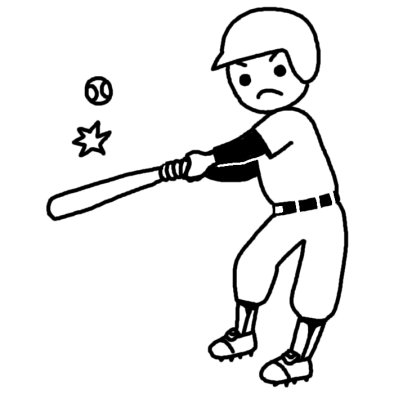 部活動1