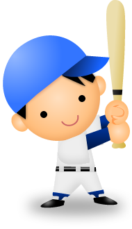 野球