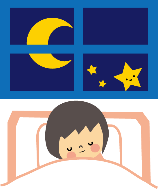 快眠