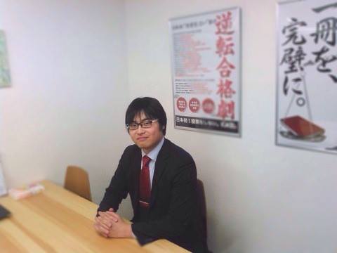 ３月の期間限定イベント 武田塾チャンネルでおなじみ 高田 があなたの悩みにこたえます