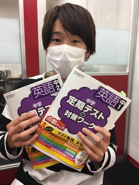 英語は中学生のときから放置 入塾したてのｎくんの様子を紹介します 武田塾大阪校 予備校なら武田塾 大阪校