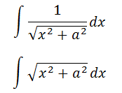 数学を極める④-７～積分(数Ⅲ)を極める～　定積分編　其の五