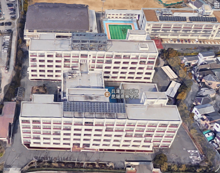 阪神昆陽高校