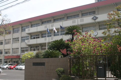 福岡県立小倉西高等学校 福岡県の学校紹介 情報 予備校なら武田塾 北九州校