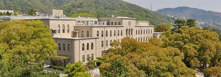 神戸大学の科目別勉強法　傾向と対策