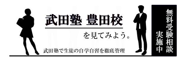 「困った学生 画像 フリー」の画像検索結果