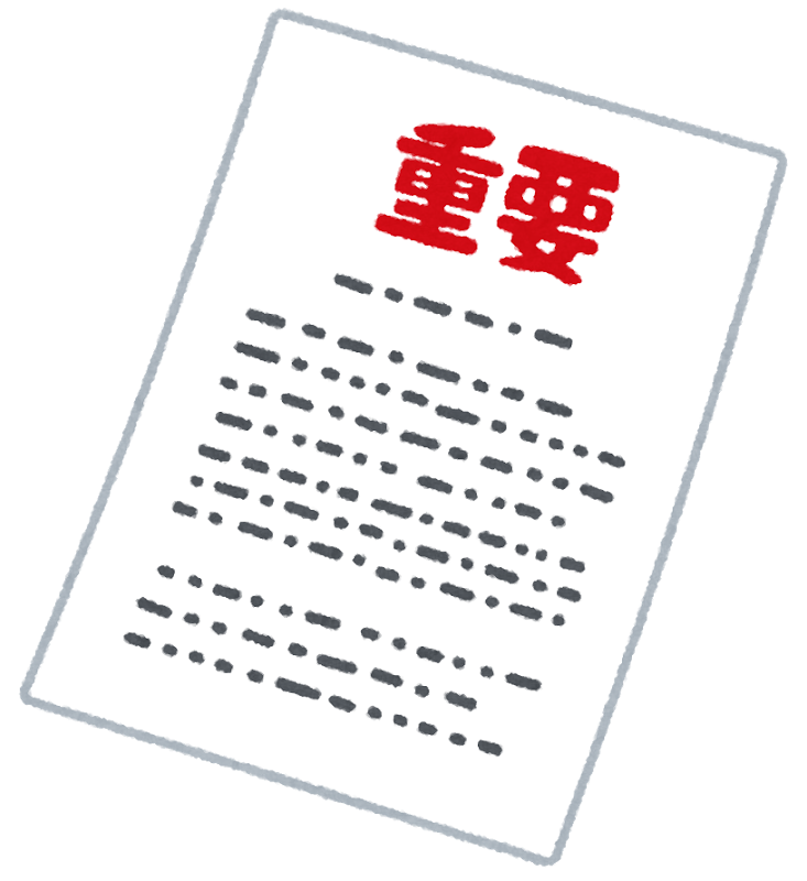 センター試験まで残り１週間 本番で力が発揮できるコンディション作り 予備校なら武田塾 北九州校