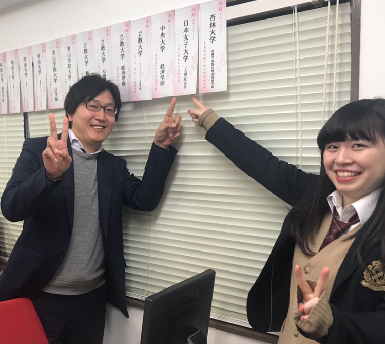 【巣鴨校2018年合格報告⑬】日本女子大学合格！