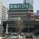 渋谷駅予備校情報　東進ハイスクール渋谷駅西口校ってどんな教室？
