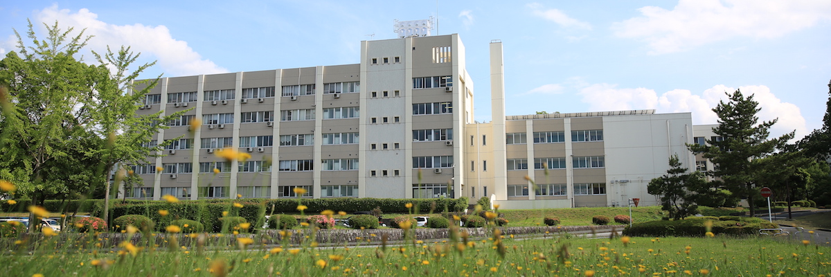 現役大学生講師のブログ 滋賀大学大津キャンパスってどんなところ