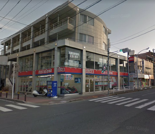 京葉学院 行徳校の紹介です 行徳地区の人には京葉学院って馴染みがないですよね 大学受験 逆転合格の武田塾 妙典校 予備校なら武田塾 妙典校