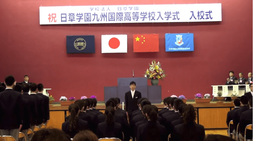 日本に中国人生徒９割の高校が出現 ニュース