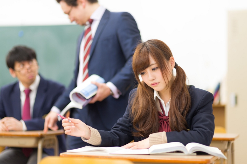 理系科目 が上手く出来ないんですけど？