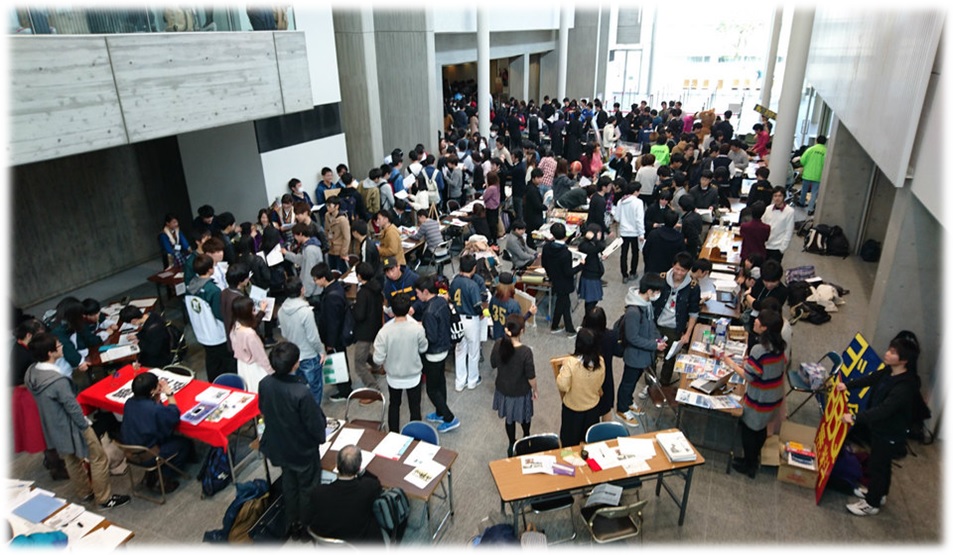 名古屋大学 2018年度 オープンキャンパス