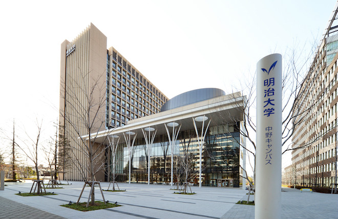 有名大学の立地 大調査スペシャル March編 予備校なら武田塾 北千住校 有名大学の立地 大調査スペシャル March編 予備校なら武田塾 北千住校