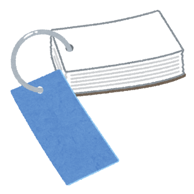 勉強時間が足りない人へおススメの方法 その４ 予備校なら武田塾 福島校