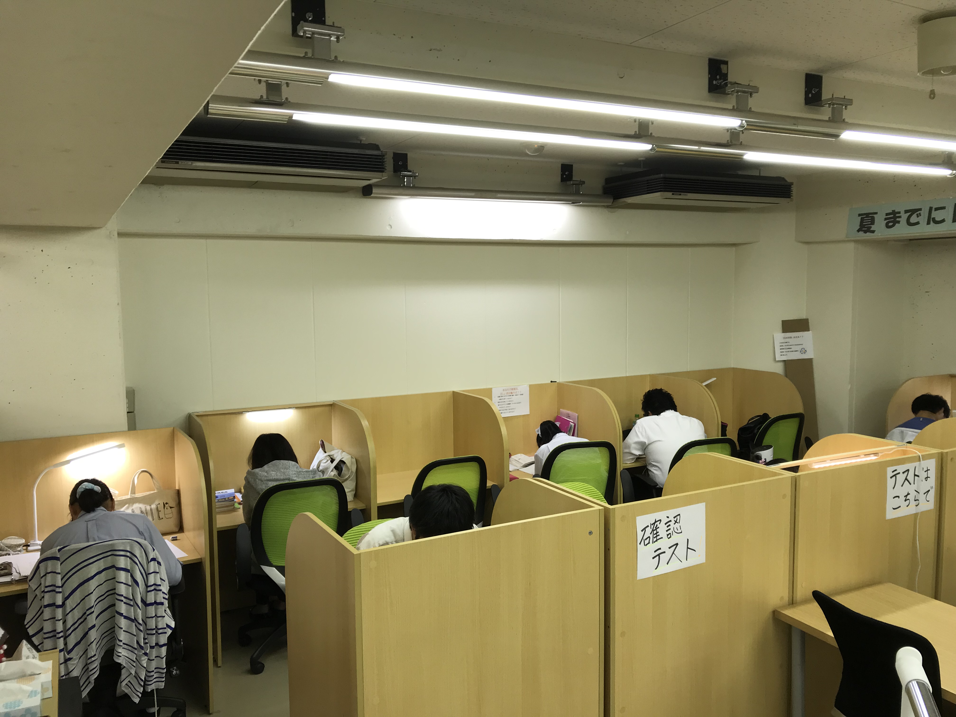 暑い夏は涼しく勉強！武田塾岐阜校の自習室をご紹介！