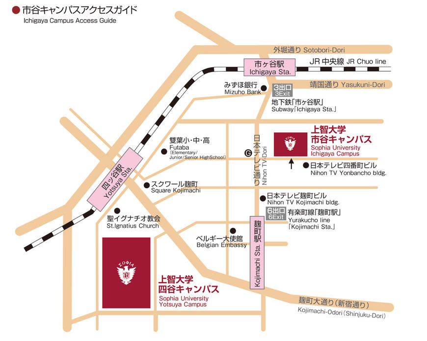 オープンキャンパスで場所を確認 憧れの大学 その立地を調査 上智東京理科大学 上理 編 予備校なら武田塾 妙典校