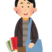 【講師ブログ】～「受験勉強法」と「大学生活」～北大経済男子