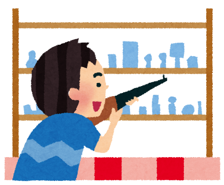 武田塾高松校がおくる香川大学対策への心得 武田塾高松校 香川大学対策編 予備校なら武田塾 高松校