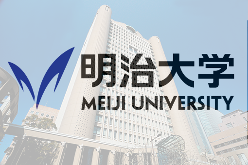 明治 学院 合格 最低 点