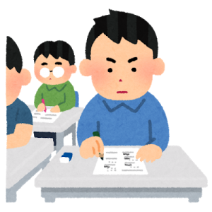 センター国語の勉強法及び解き方 予備校なら武田塾 半田校