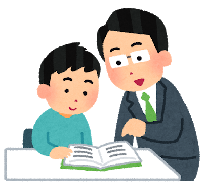 「一般的な個別指導塾」と「武田塾太田校」ってどう違うの？