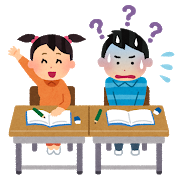 高校2年生の内に効率の良い勉強法を身に付けましょう！