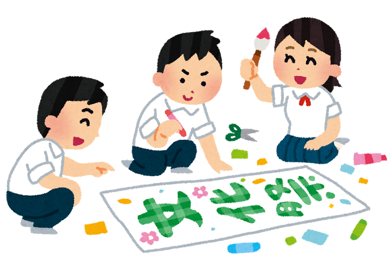 19年度最新版 高校情報 仙台一高の評判 口コミ 予備校なら武田塾 仙台駅前校