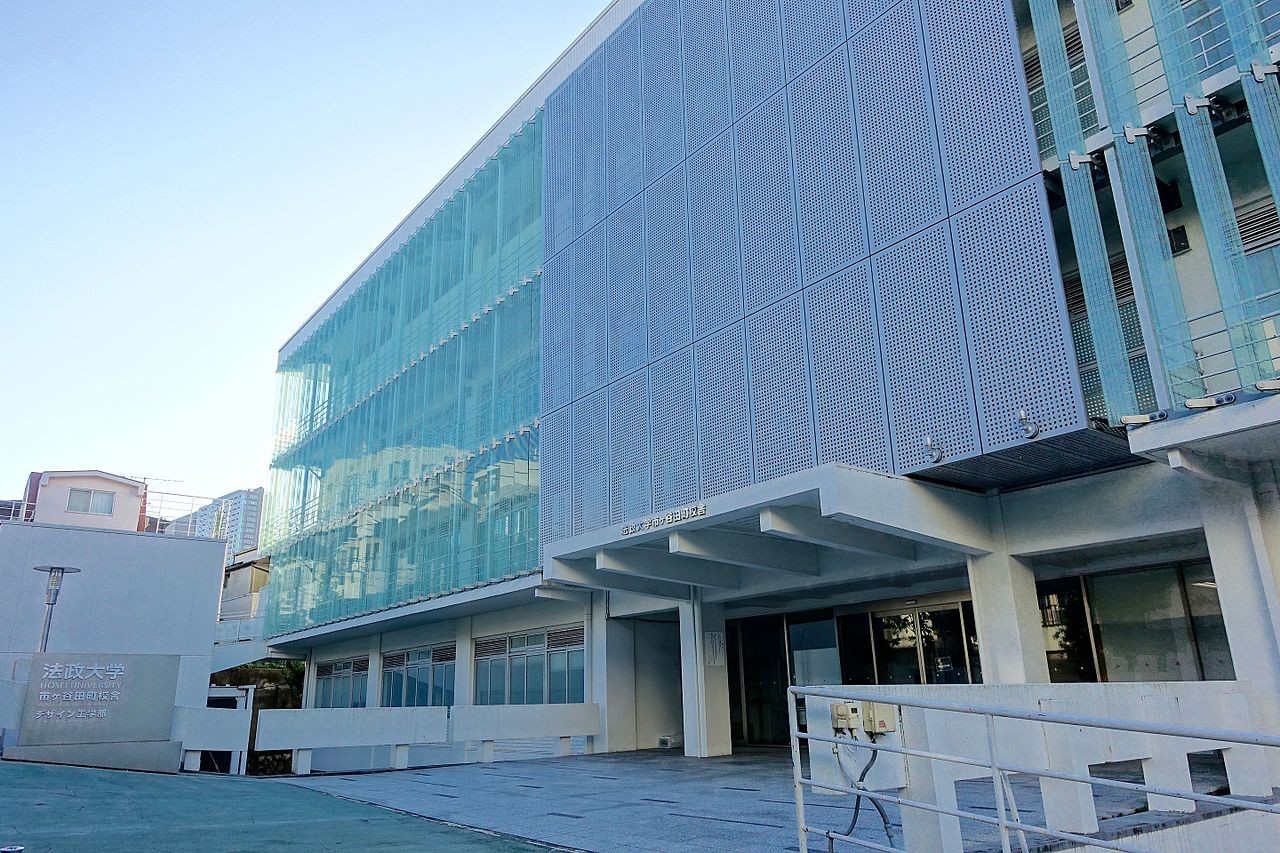 Ichigayatamachi_Building_-_Hosei_University_-_Shinjuku,_Tokyo,_Japan_-_DSC04580
