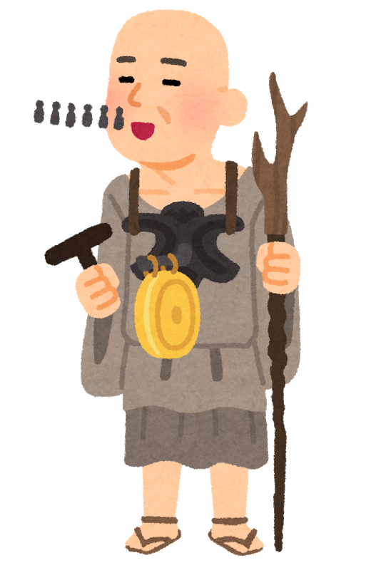 取扱注意 古文を 大きくつかむ ってどういうこと 予備校なら武田塾 西新校