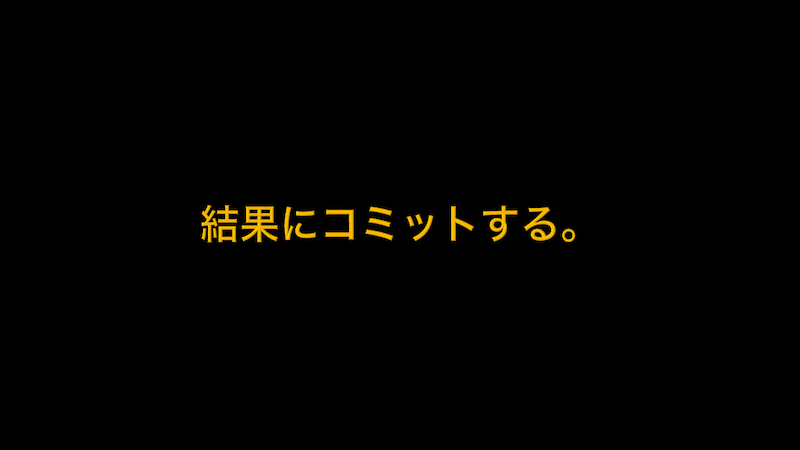 【講師Mのブログ】大学受験は塾選びが9割！？②