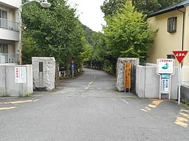 270px-Numazu_Commercial_High_School