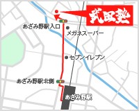 武田塾あざみ野校 地図