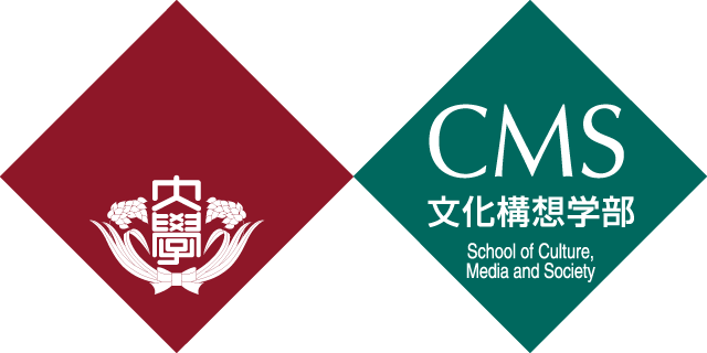 logo_cms_unit-1