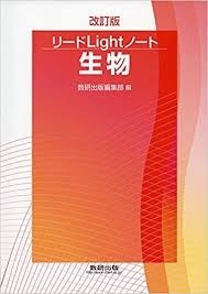 【🌸合格体験記🌸】北里大学医学部に合格した塾生をご紹介！