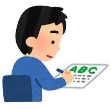 【武田塾医進館御茶ノ水校】日本大学と私立大学の医学部英語の難易度比較！