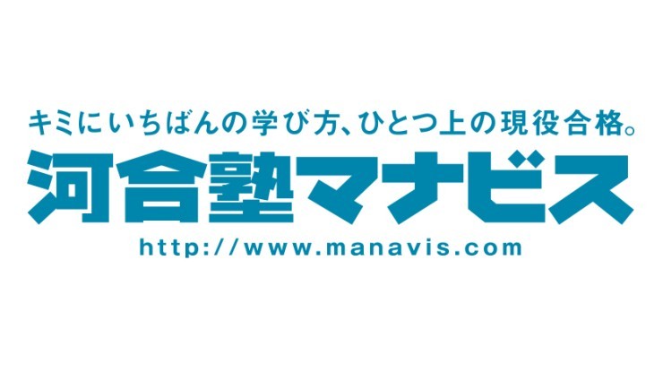 kawaijyuku-manabis_logo
