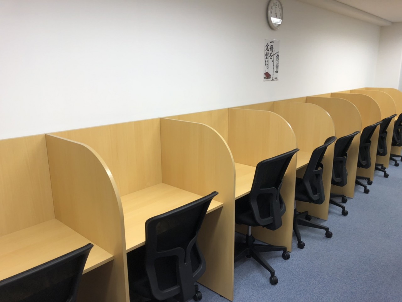 自習スペースに武田塾八尾校の自習室をオススメする５つの理由！