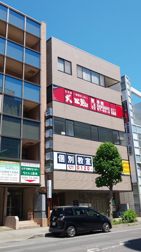 190508_124933_00044195